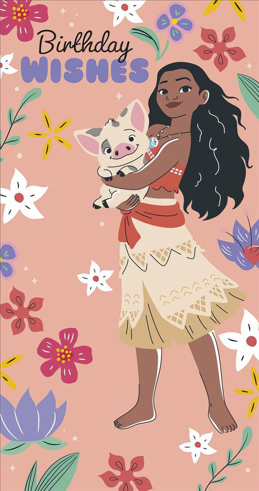 Moana Birthday Wishes